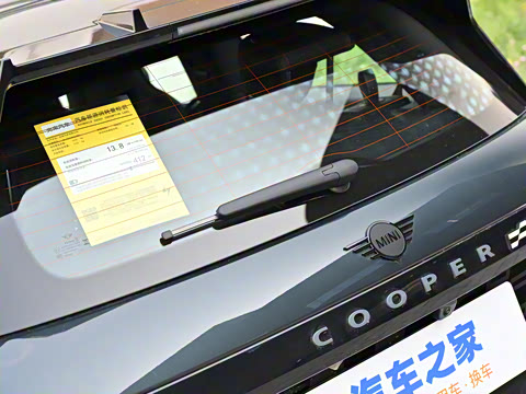 2025�� JOHN COOPER WORKS