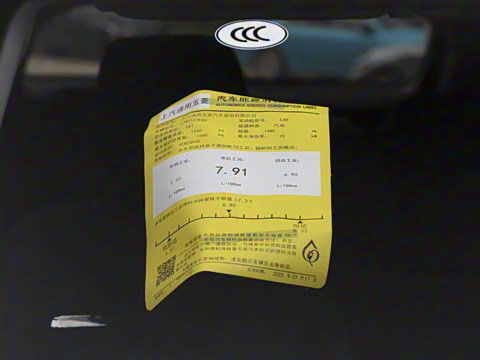 2023�� 1.5L CVT��ˬ��