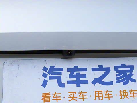 2025�� 215�콢PLUS