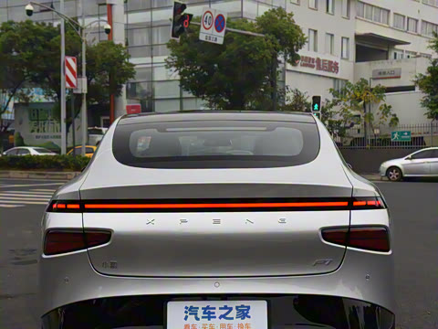 2024�� P7i 550 Pro