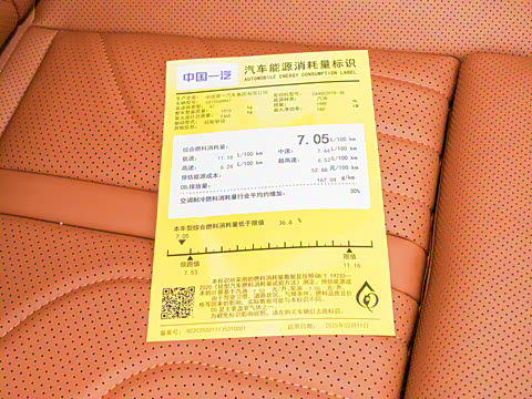 2025�� 2.0T ����������������� 5��