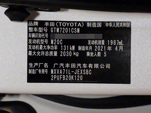 2021�� 2.0S ���а�