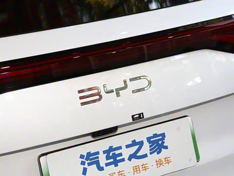 2025�� DM-i 1.5T 180km ��Խ��