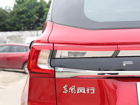 2021�� 1.5T �Զ�������