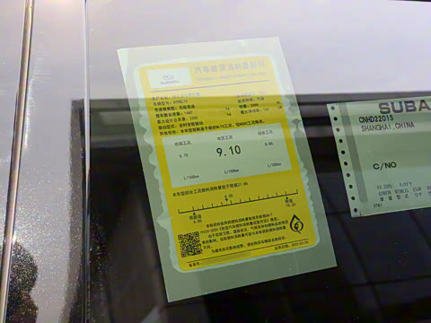 2022�� 2.5i �콢�� EyeSight