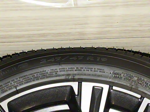 2024�� 2.0T ���� ˽�����а�