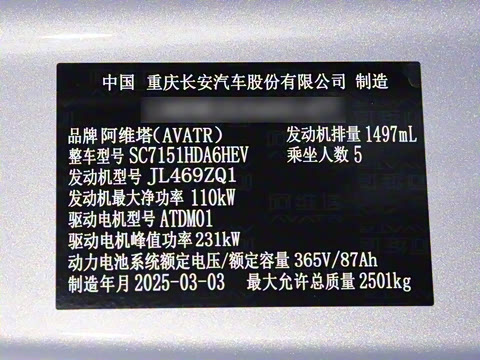 2025�� Pro���̰�