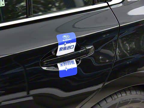 2020�� �Ŀ� 2.5i ȫ�����а�