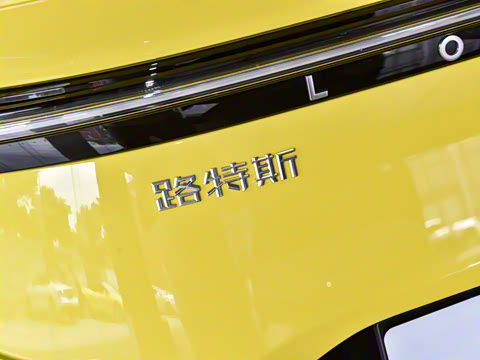 2026�� 600 5��