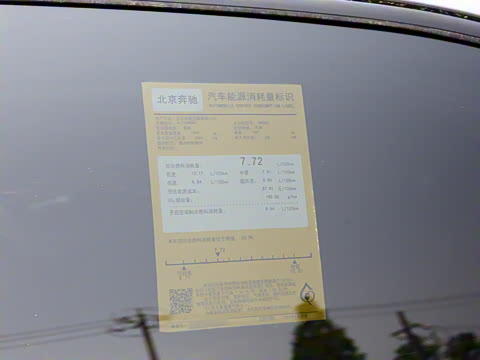 2025�� �Ŀ� AMG A 35 L 4MATIC