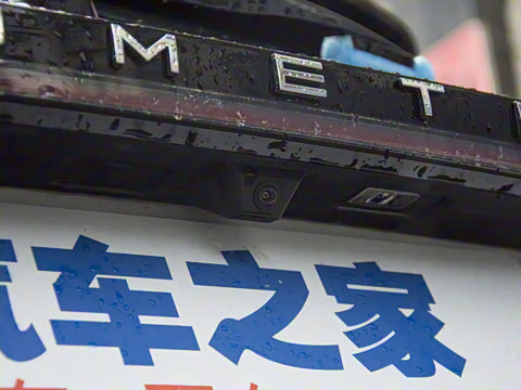 2022�� ����C550