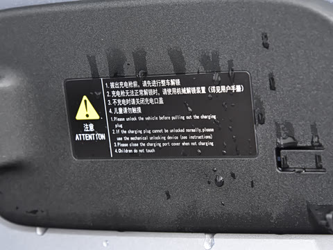 2025�� ���Ǵ�Խ�� ����Զɽ��