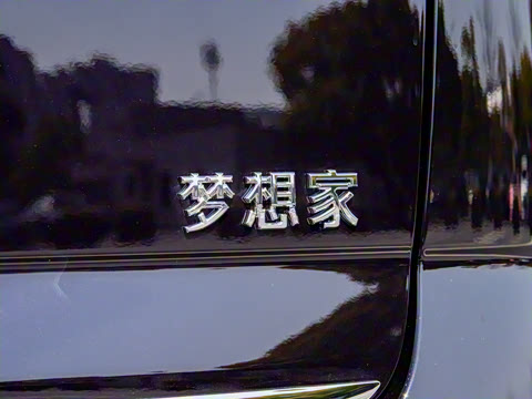 2025�� EV �������Ǭ����