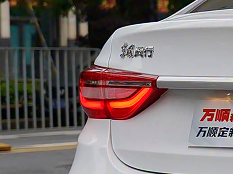 2023�� PRO��˳��