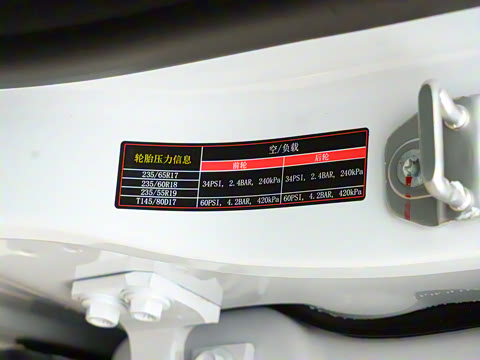 2022�� 2.0T ���춯��