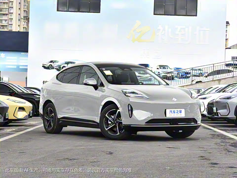 2024�� 550�����任��