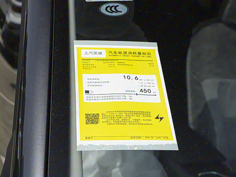 2025�� 450km ������