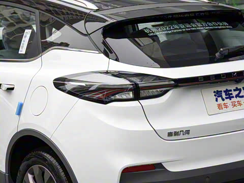 2022�� 550KM ����Plus