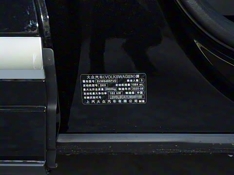 2020�� ;��X �Ŀ� 380TSI ����������