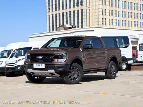 2023�� ̽�������Զ�ԽҰ�� ����