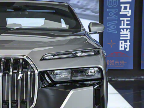 2023�� eDrive50L ����M�˶���װ