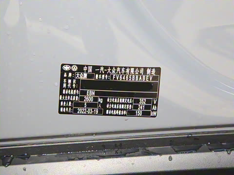 2022�� ������Lite PRO��