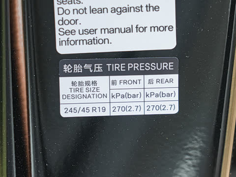 2025�� EV 701KM�����״�������