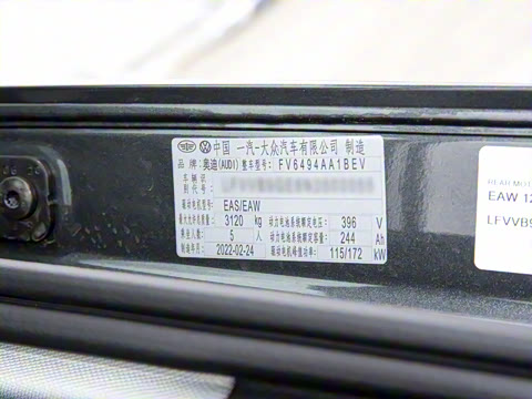 2021�� 50 quattro ������