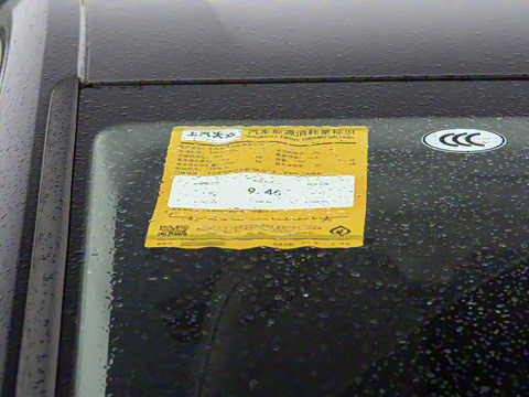 2023�� �Ŀ� 380TSI ����