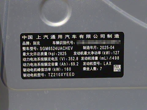 2025�� ½�� ������ 7��