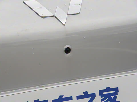 2025�� 510km �콢��