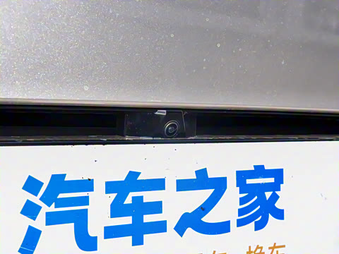 2023�� 120km ������Halo