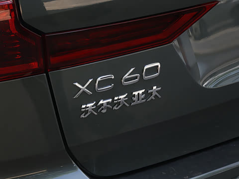 2026�� ���ʽ�춯 ������������Զ������