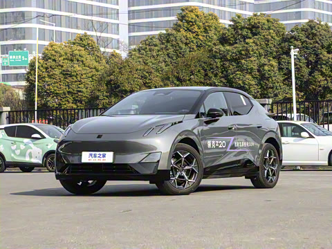 2025�� 530km ����Max