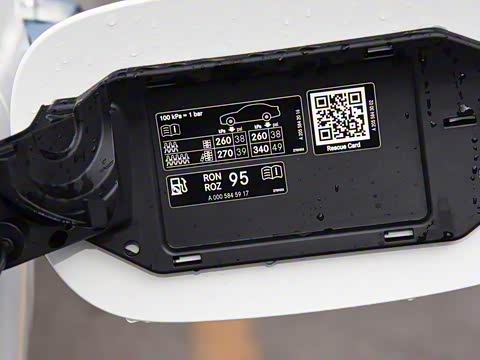 2020�� C 260 L �˶���