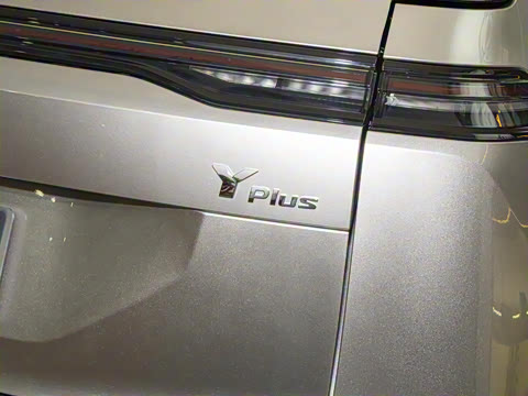 2025�� Plus 510 ������