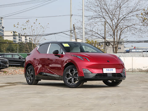 2025�� 530km ����Max