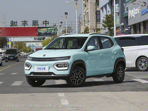 2022�� �Ŀ� ���� 201KM ��׼��