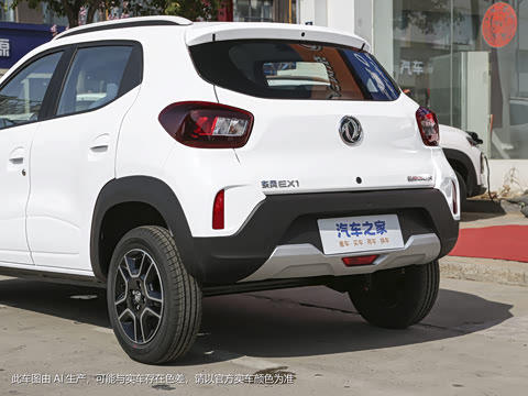 2022�� �Ŀ� ���� 201KM ��׼��