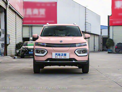 2022�� ׷��� 331KM ��׼��