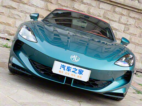 2026�� 520km ����������