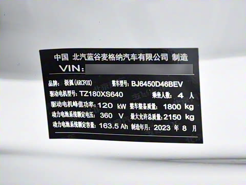 2023�� ��ͥ��Pro