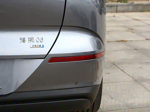 2025�� EV 605�캽Plus��