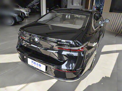 2023�� eDrive50L ���Ⱥ�����װ