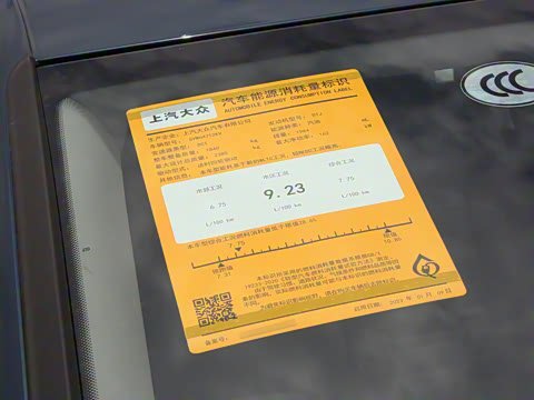 2023�� �Ŀ� 380TSI �Զ�����R-Line�콢��7��