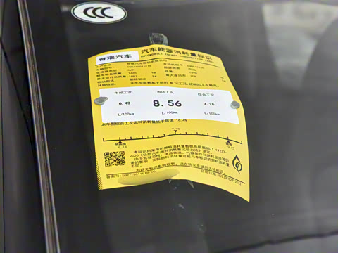 2023�� ���ܰ� 1.5T CVT����Ӣ��