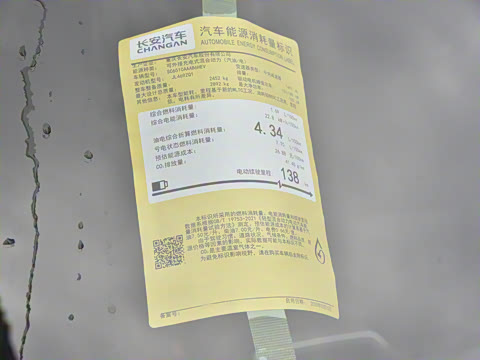 2025�� ���Ǵ�Խ�� ����Զɽ��