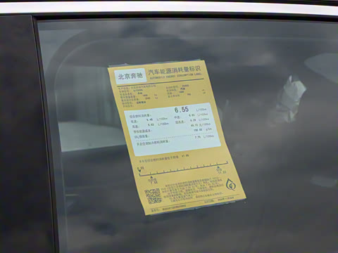 2025�� �Ŀ� E 300 L ʱ����