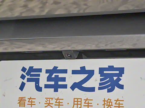 2025�� 205km Max �����״��