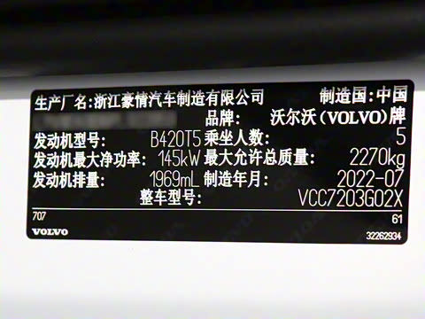 2023�� B4 ������Զ������